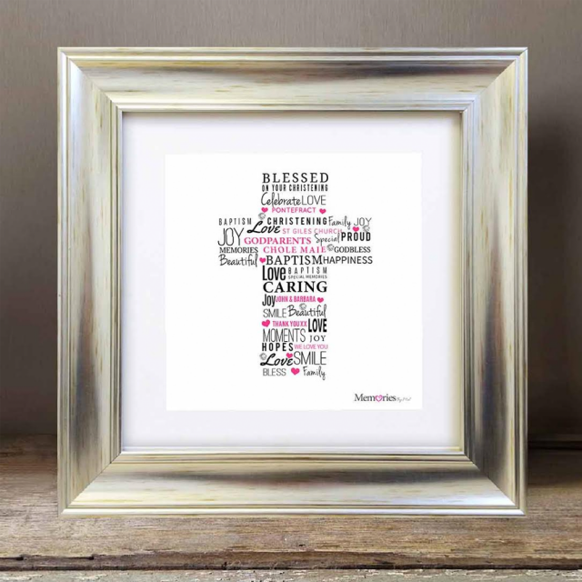 Christening Cross Frame